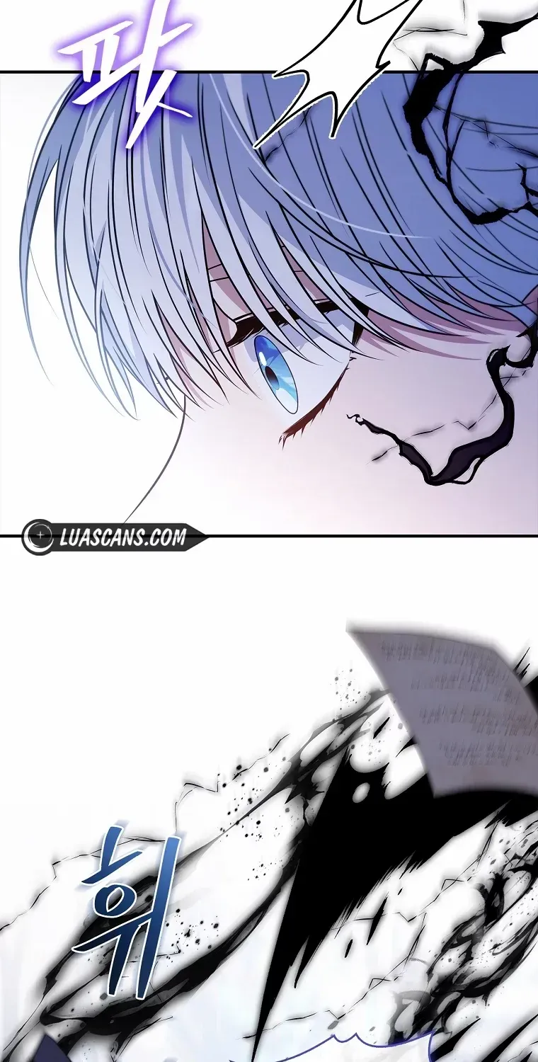 Fakes Don’t Want To Be Real Chapter 55 page 73 - 