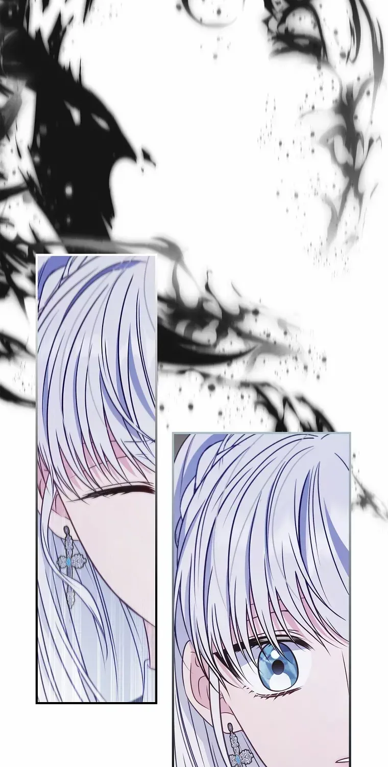 Fakes Don’t Want To Be Real Chapter 55 page 79 - 