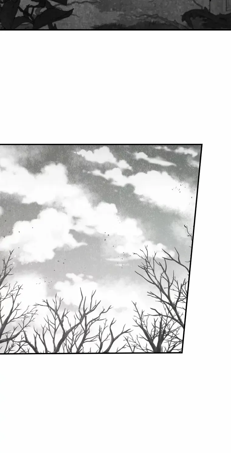 Fakes Don’t Want To Be Real Chapter 55 page 82 - 