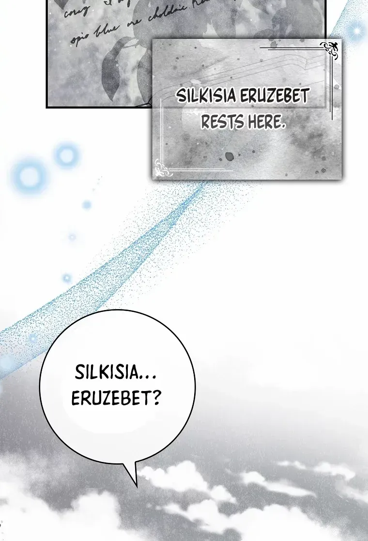 Fakes Don’t Want To Be Real Chapter 55 page 88 - 