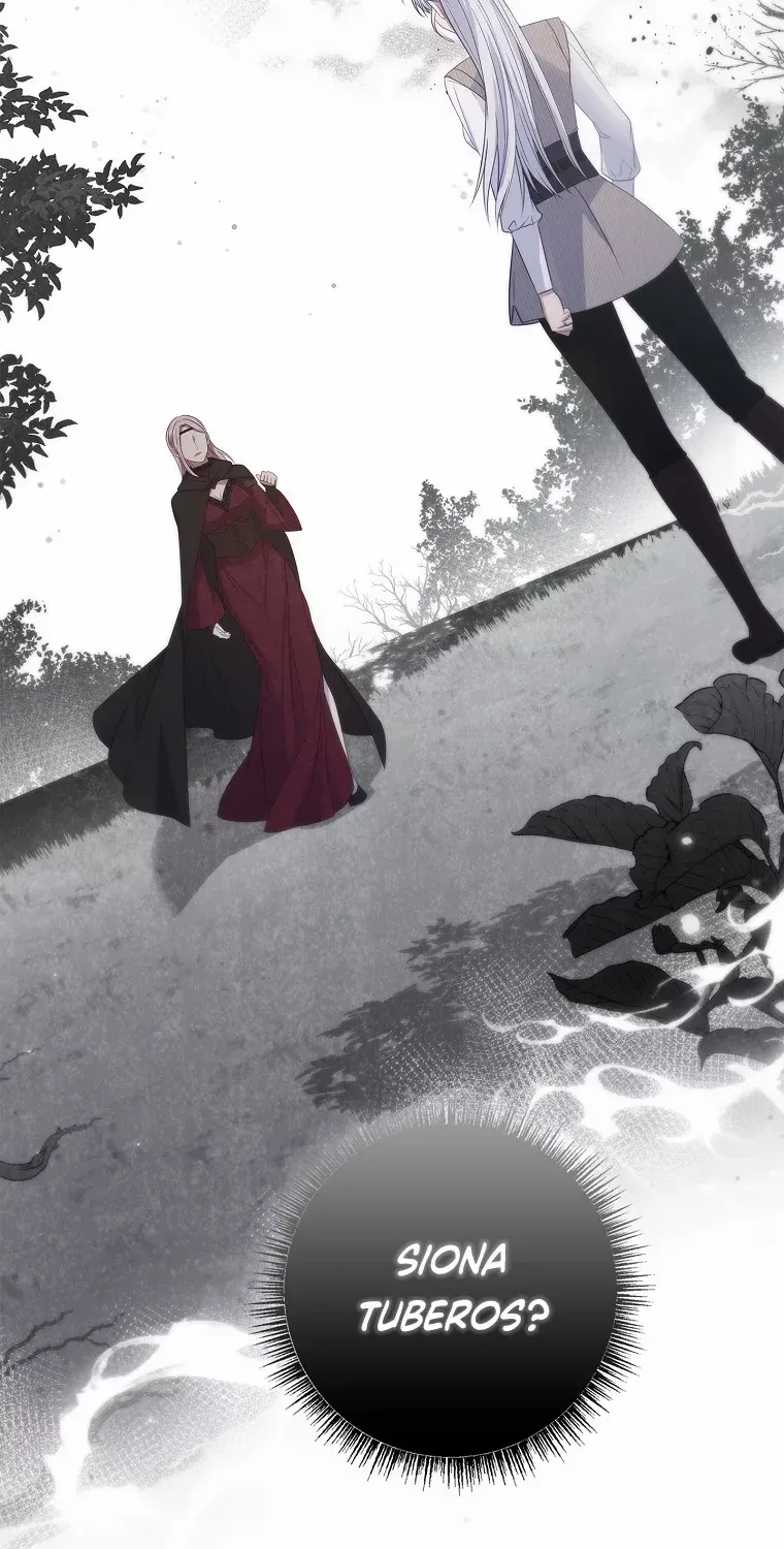 Fakes Don’t Want To Be Real Chapter 55 page 96 - 