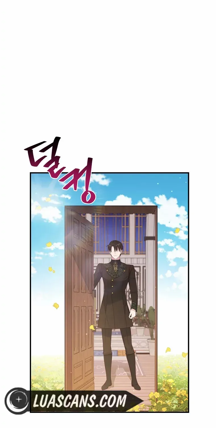Fakes Don’t Want To Be Real Chapter 56 page 11 - 