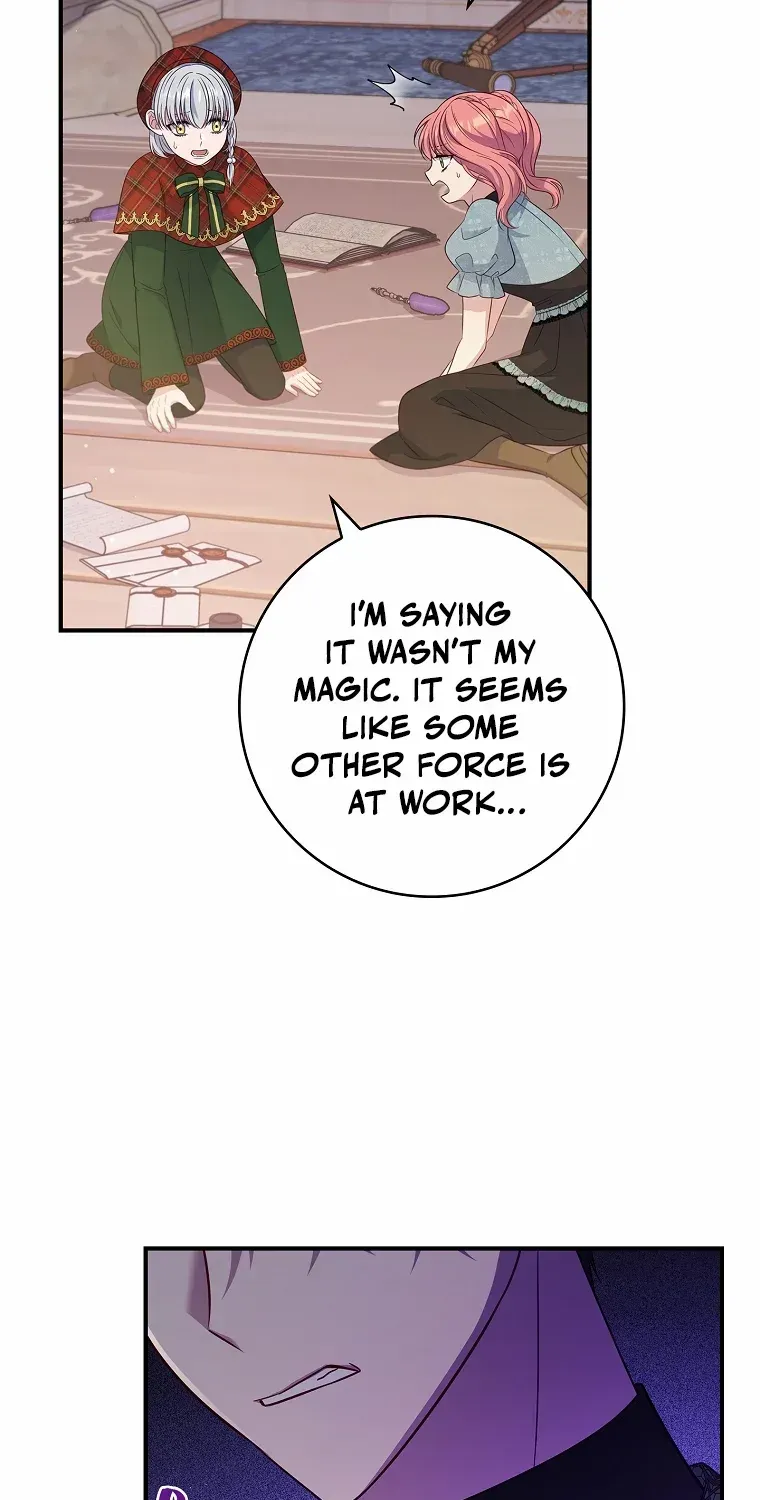 Fakes Don’t Want To Be Real Chapter 56 page 17 - 