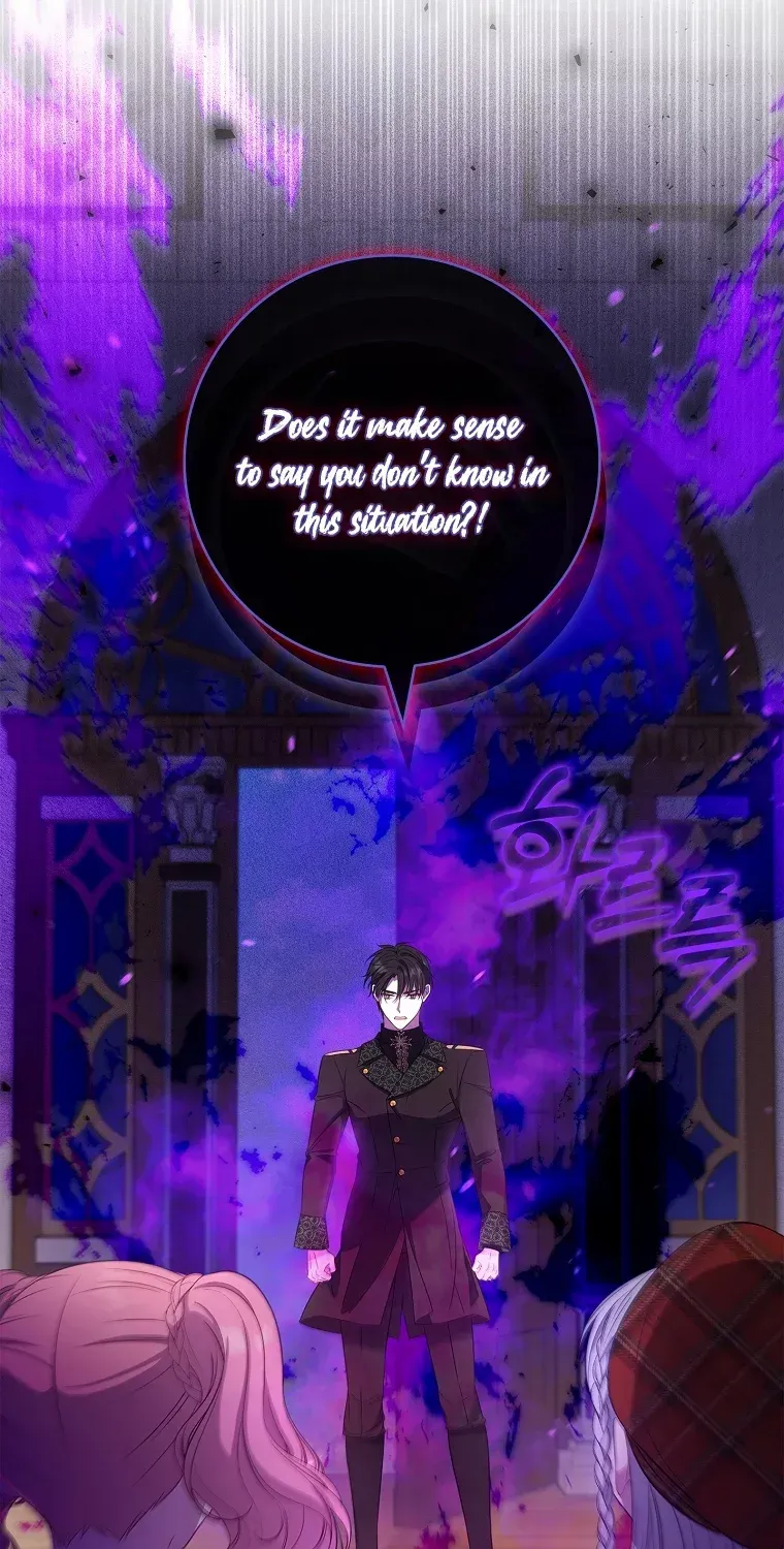 Fakes Don’t Want To Be Real Chapter 56 page 19 - 