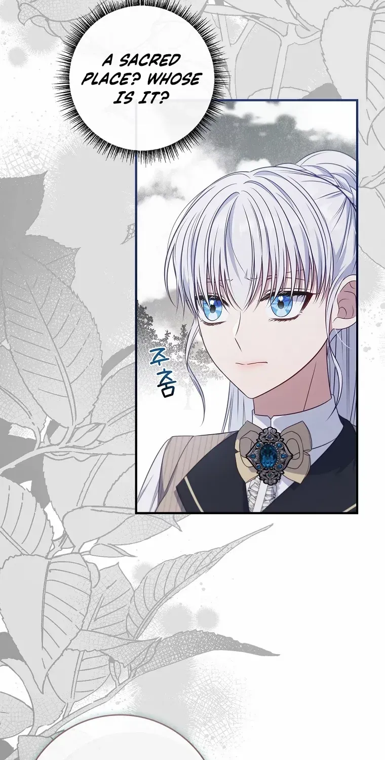 Fakes Don’t Want To Be Real Chapter 56 page 3 - 