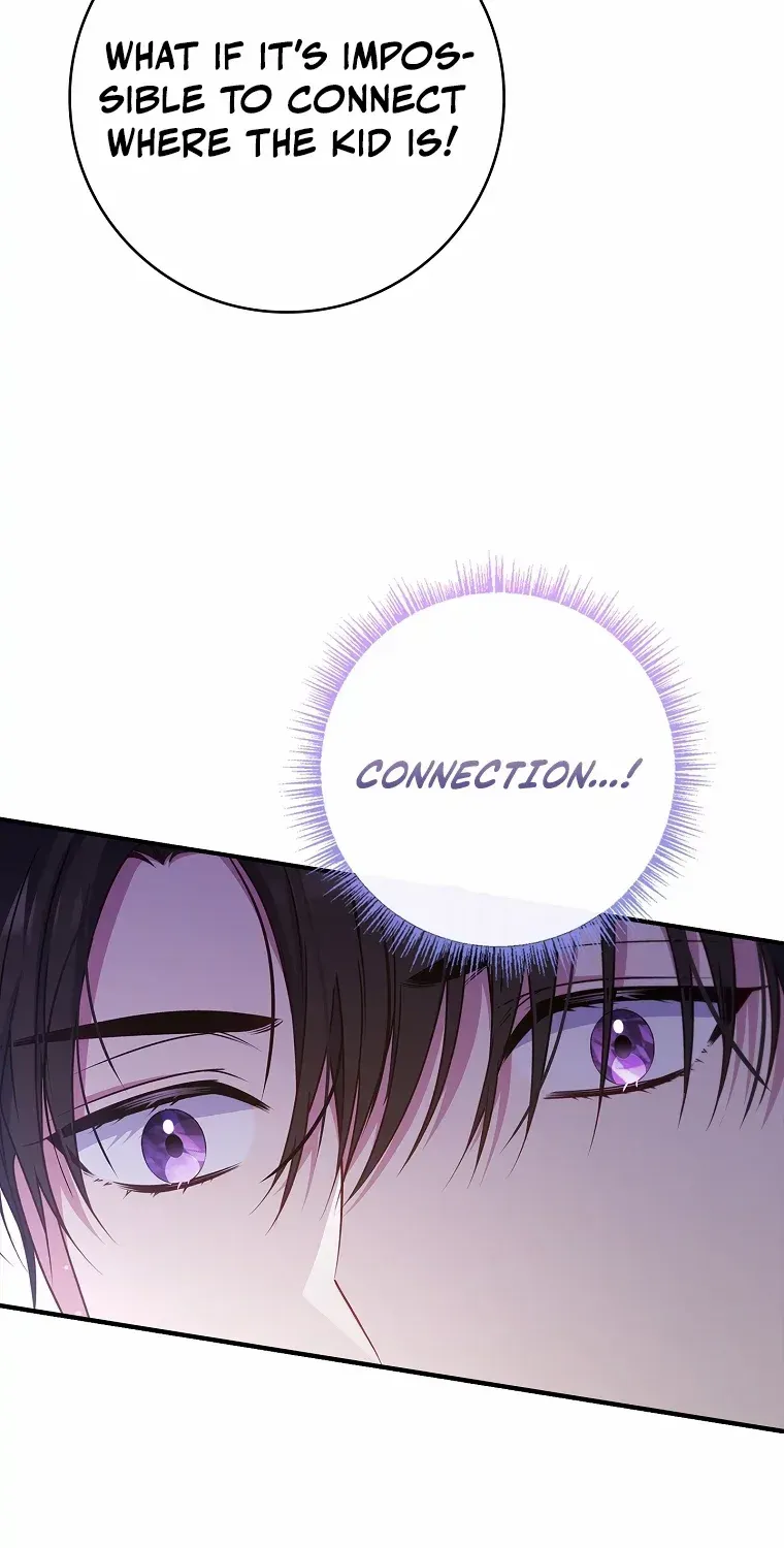 Fakes Don’t Want To Be Real Chapter 56 page 21 - 