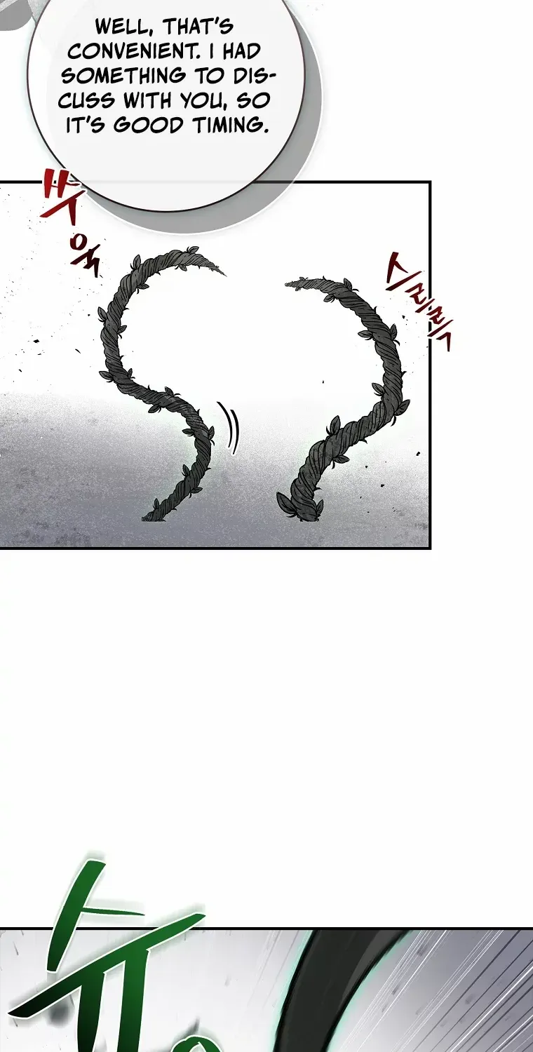 Fakes Don’t Want To Be Real Chapter 56 page 4 - 