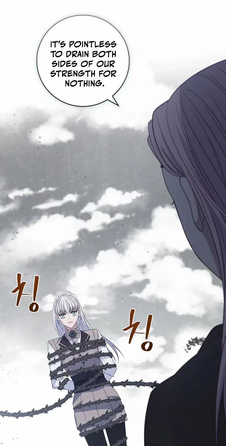 Fakes Don’t Want To Be Real Chapter 56 page 33 - 