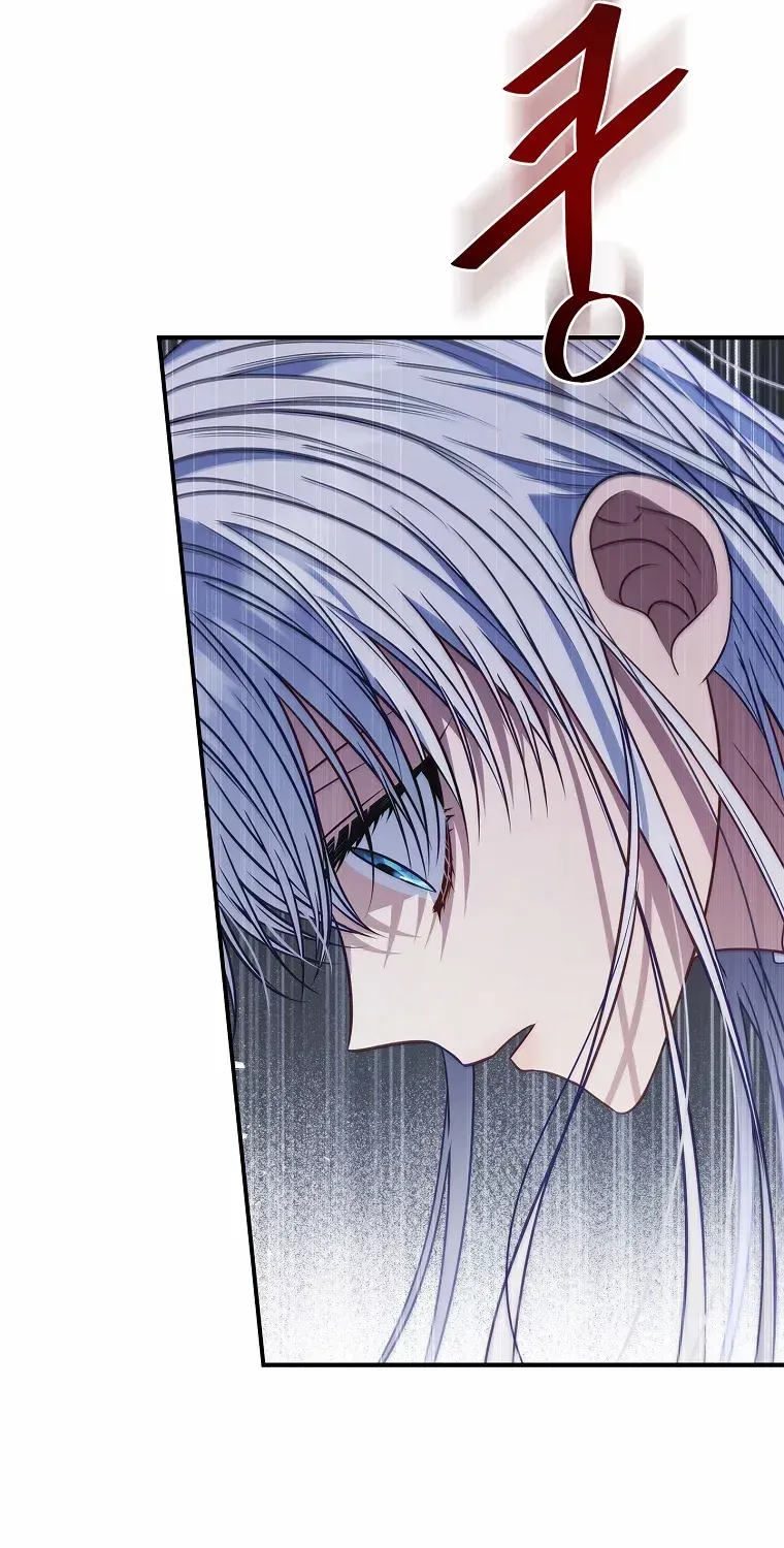 Fakes Don’t Want To Be Real Chapter 56 page 55 - 