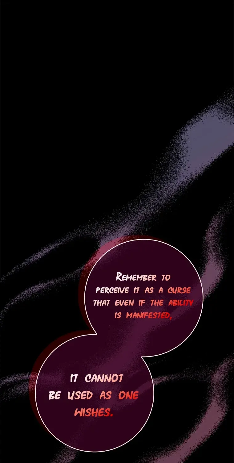 Fakes Don’t Want To Be Real Chapter 56 page 83 - 