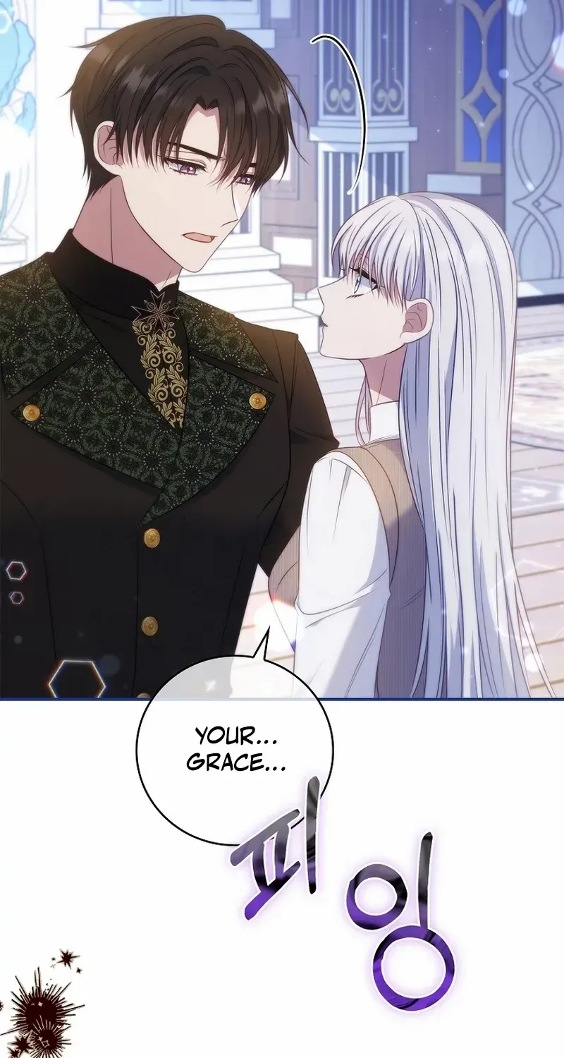 Fakes Don’t Want To Be Real Chapter 57 page 3 - 