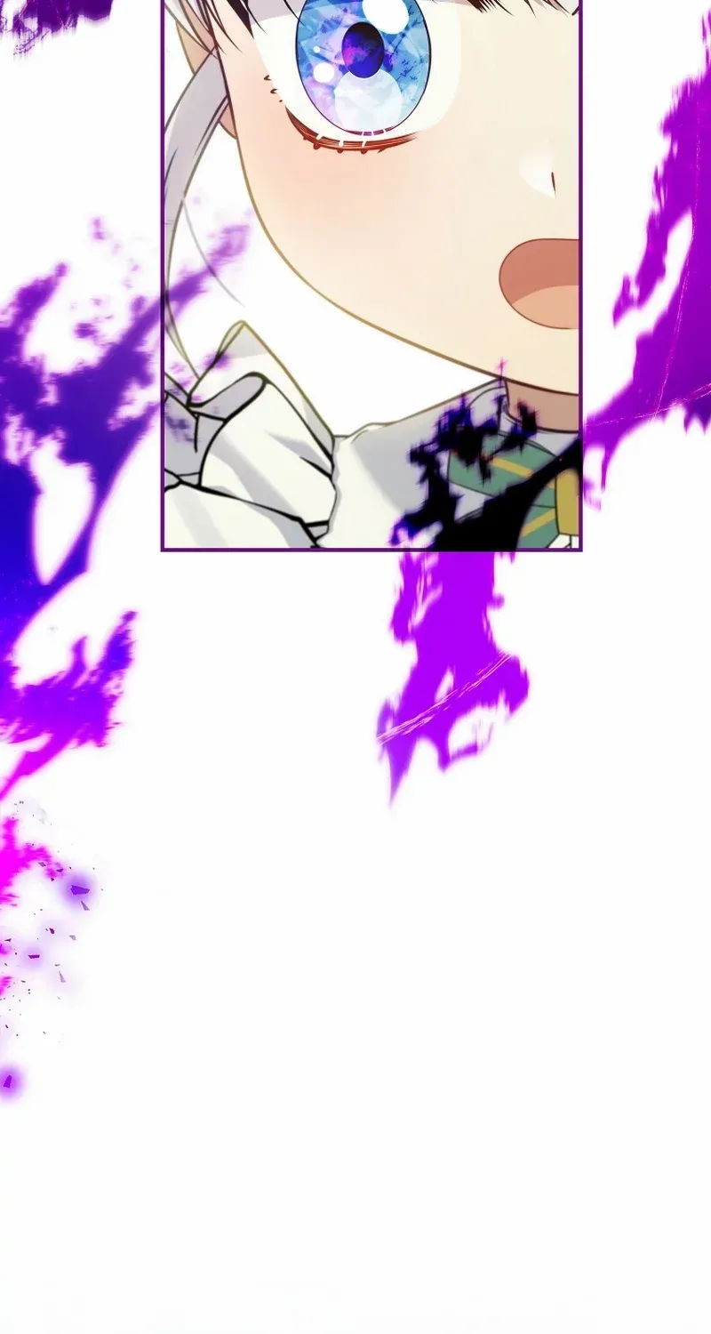 Fakes Don’t Want To Be Real Chapter 57 page 27 - 