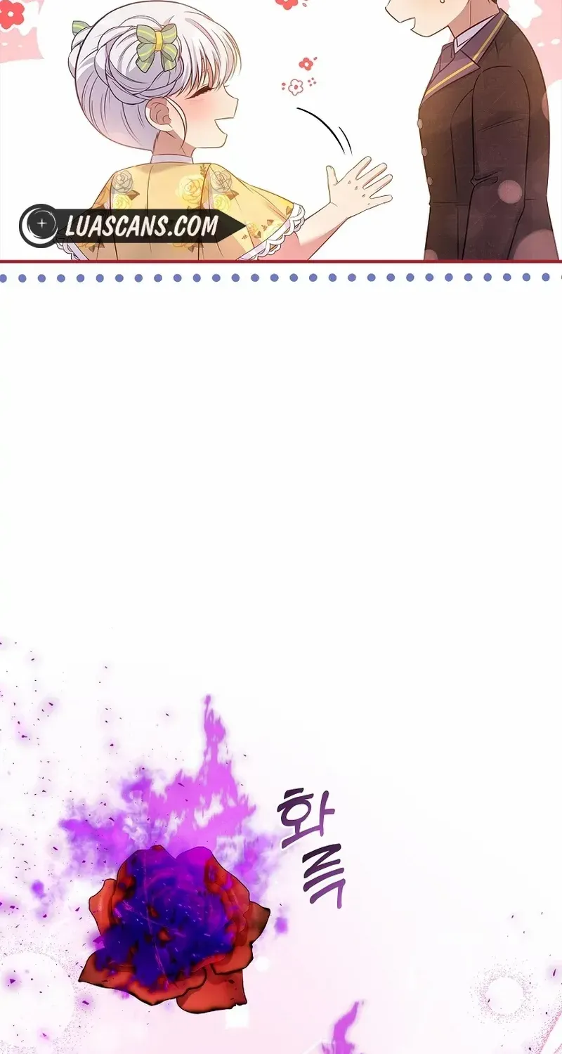 Fakes Don’t Want To Be Real Chapter 57 page 40 - 