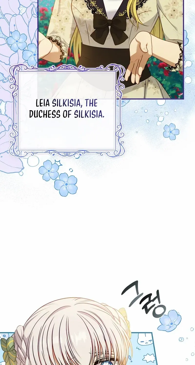 Fakes Don’t Want To Be Real Chapter 57 page 51 - 
