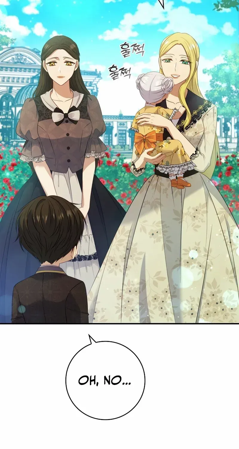 Fakes Don’t Want To Be Real Chapter 57 page 53 - 