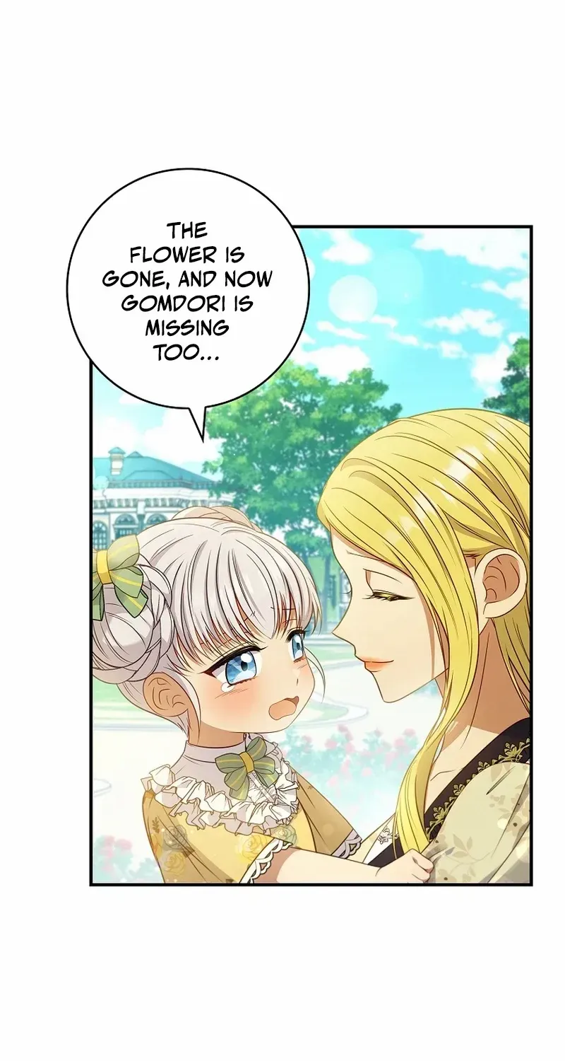 Fakes Don’t Want To Be Real Chapter 57 page 54 - 