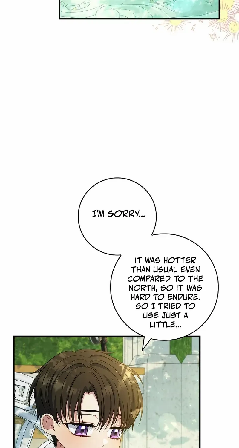 Fakes Don’t Want To Be Real Chapter 57 page 58 - 