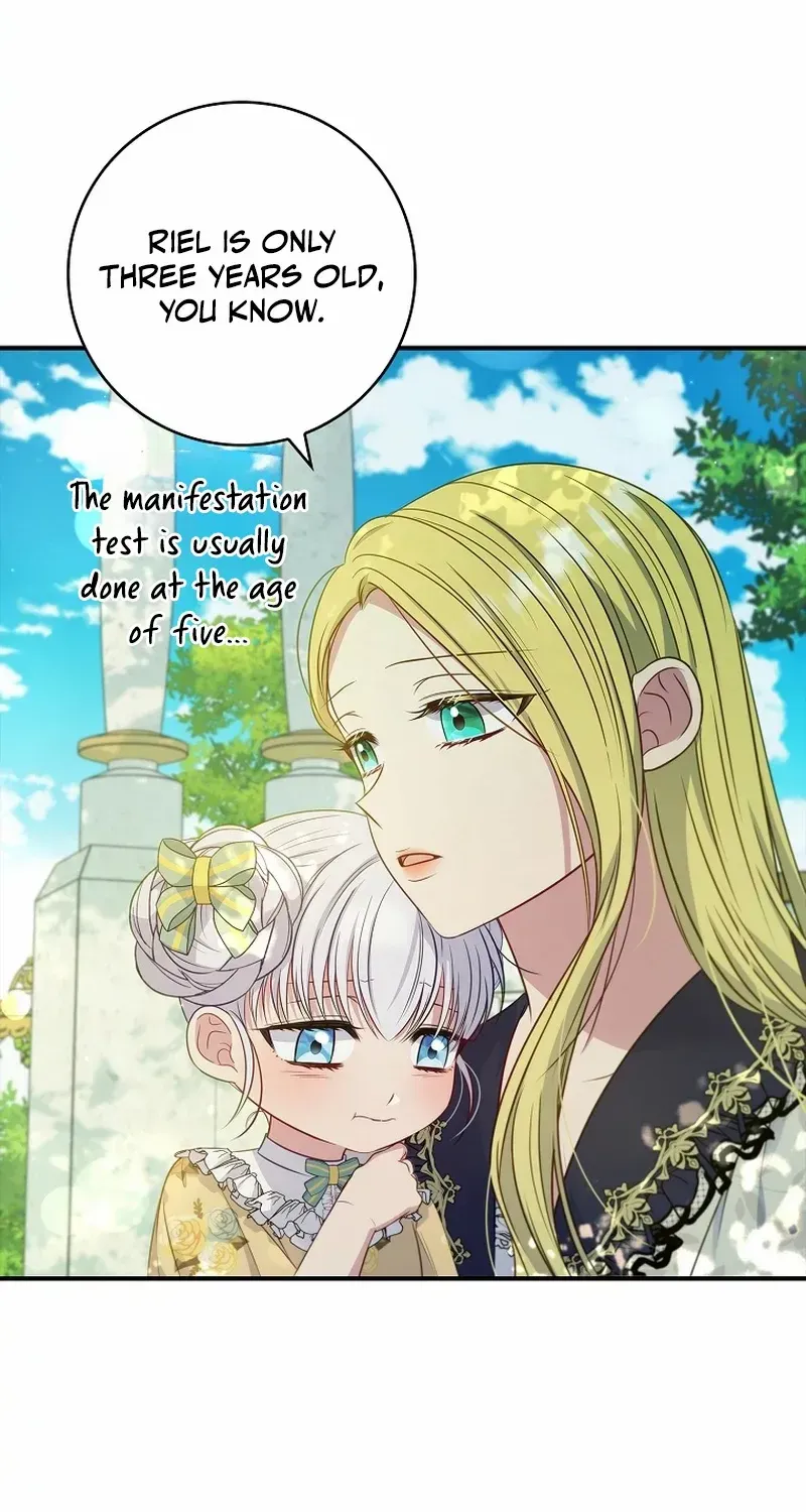 Fakes Don’t Want To Be Real Chapter 57 page 62 - 