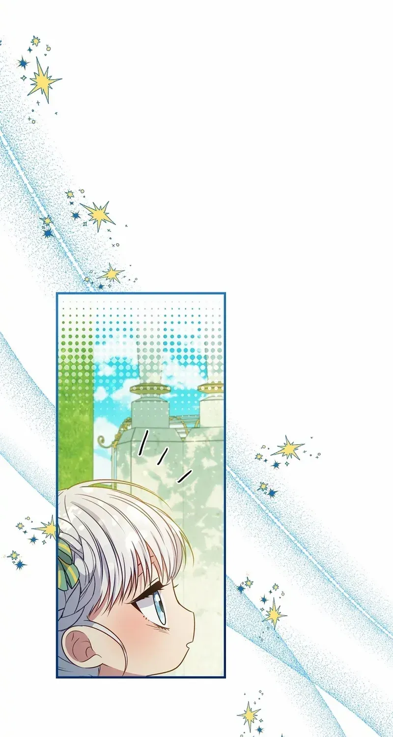 Fakes Don’t Want To Be Real Chapter 57 page 63 - 