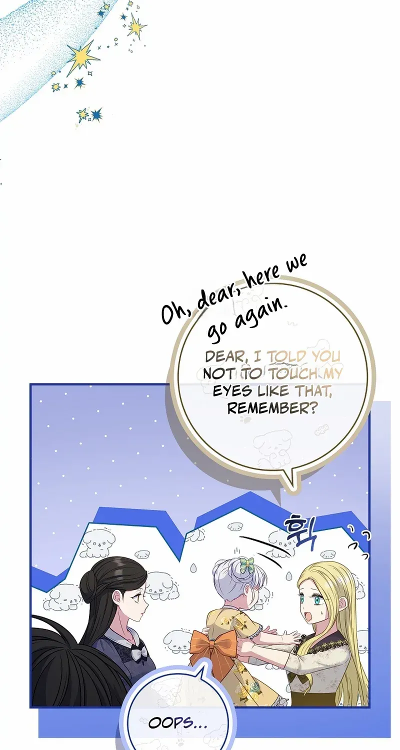 Fakes Don’t Want To Be Real Chapter 57 page 65 - 
