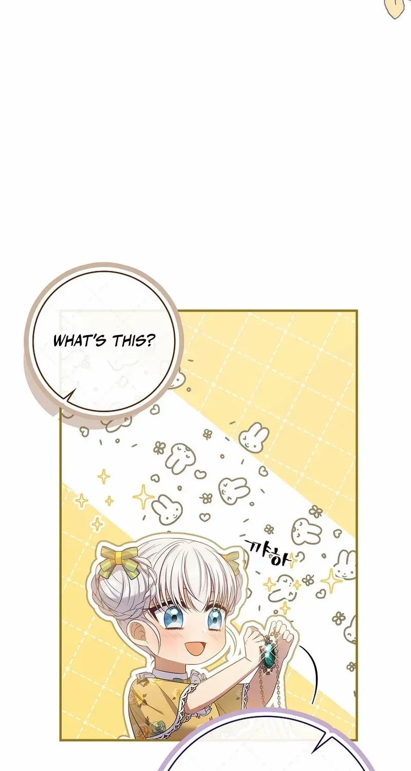 Fakes Don’t Want To Be Real Chapter 57 page 69 - 