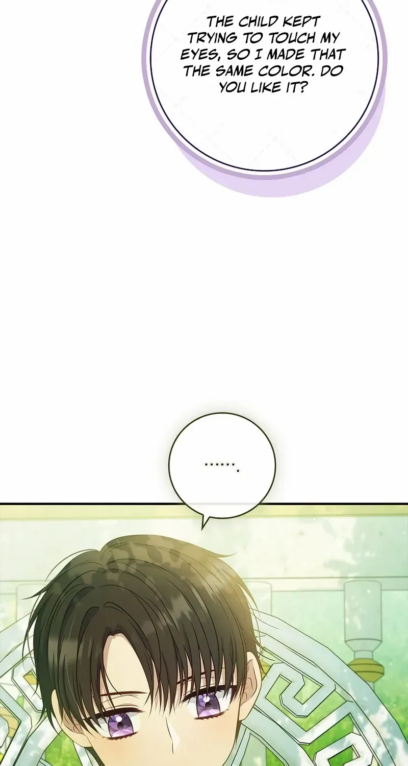 Fakes Don’t Want To Be Real Chapter 57 page 70 - 