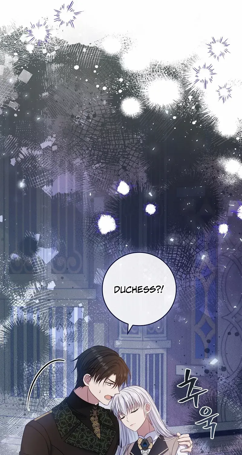 Fakes Don’t Want To Be Real Chapter 57 page 8 - 