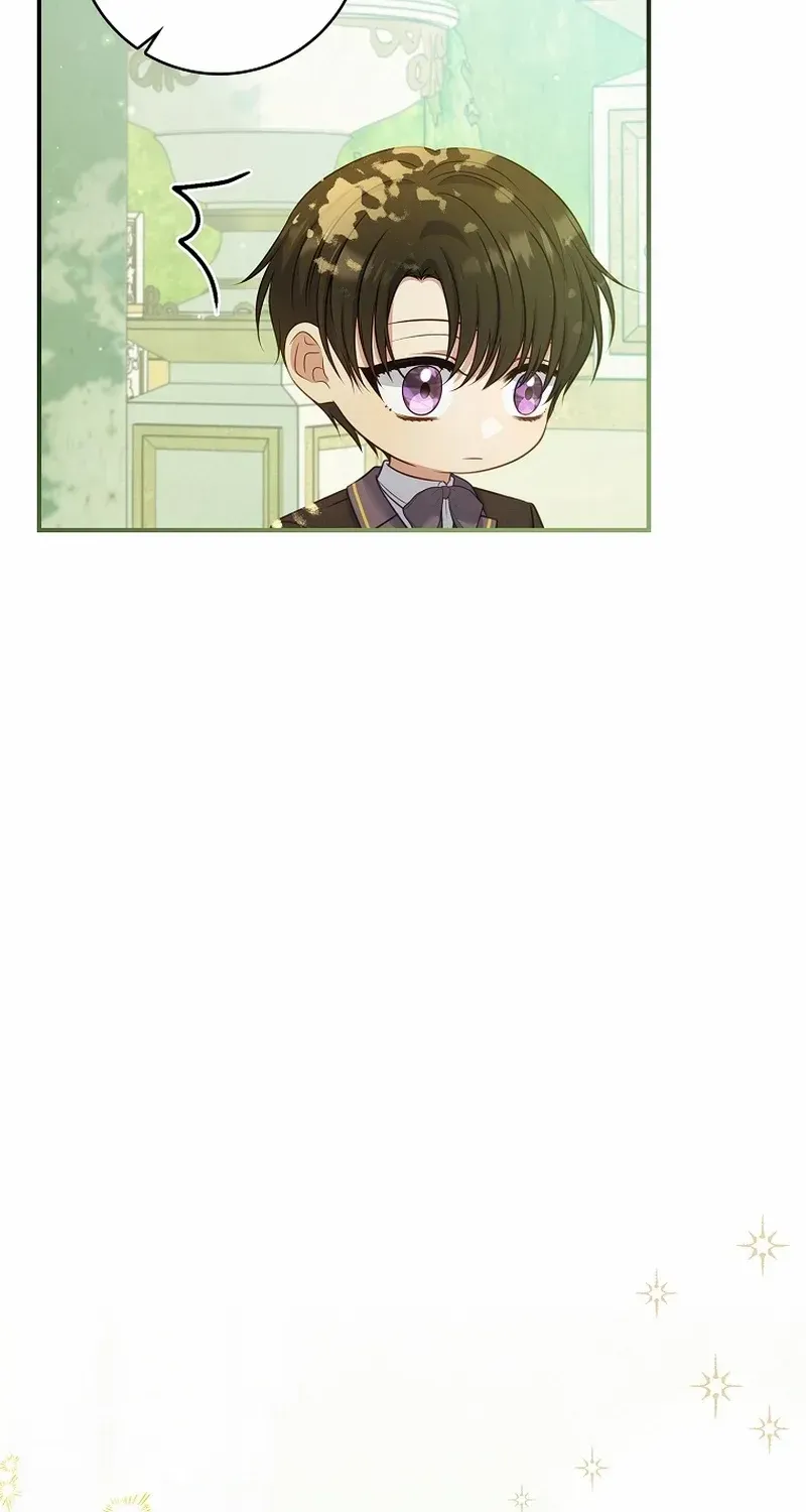 Fakes Don’t Want To Be Real Chapter 57 page 78 - 