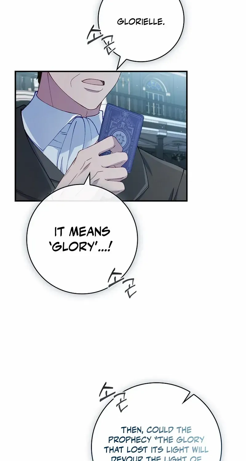 Fakes Don’t Want To Be Real Chapter 58 page 11 - 