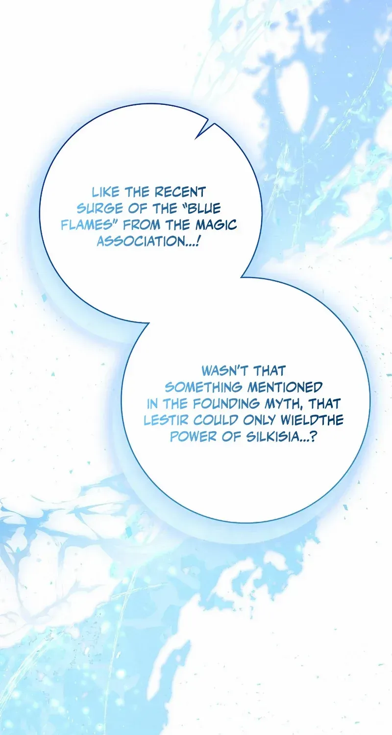 Fakes Don’t Want To Be Real Chapter 58 page 17 - 