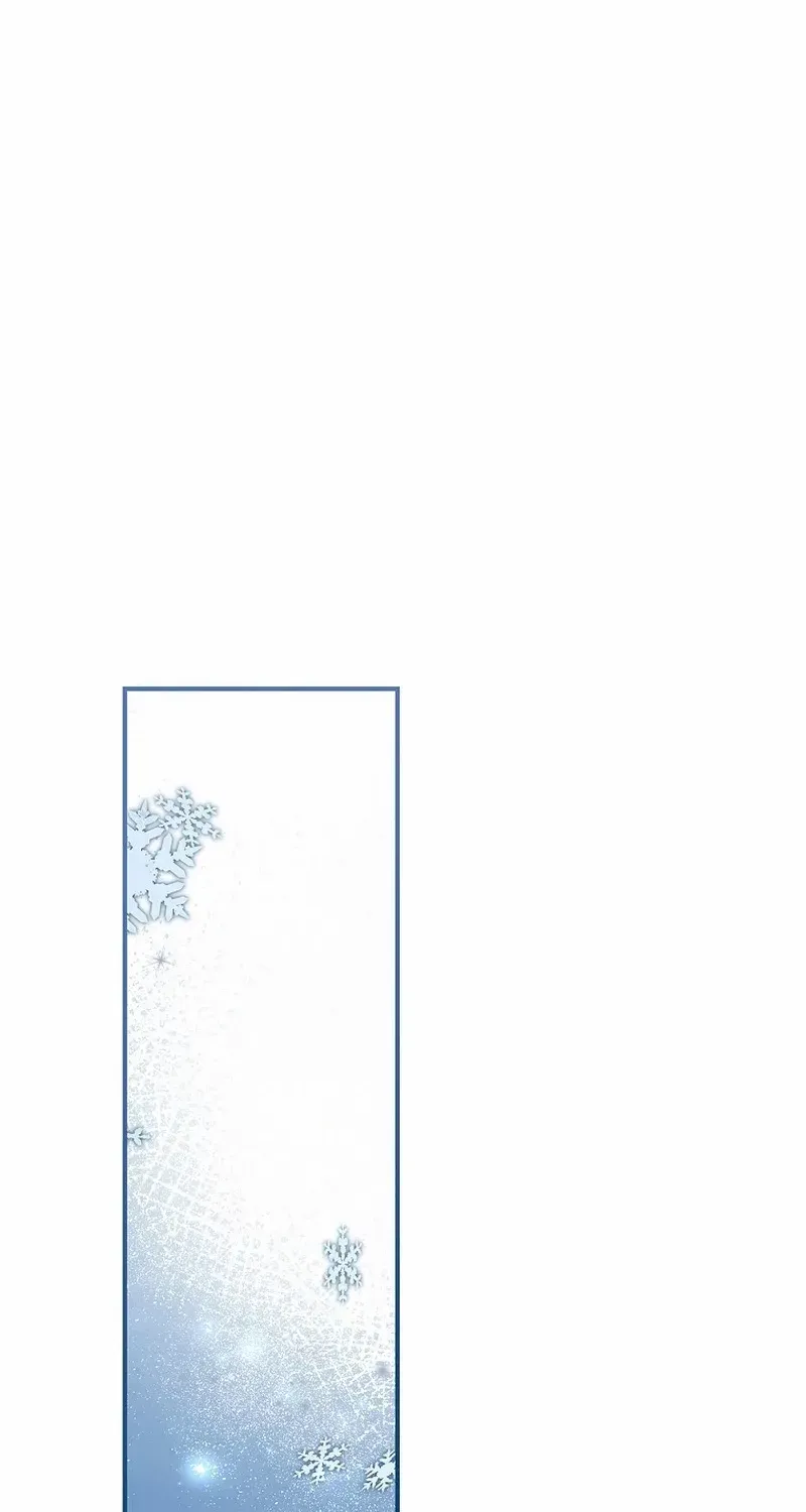Fakes Don’t Want To Be Real Chapter 58 page 44 - 