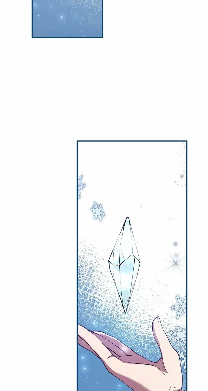 Fakes Don’t Want To Be Real Chapter 58 page 45 - 