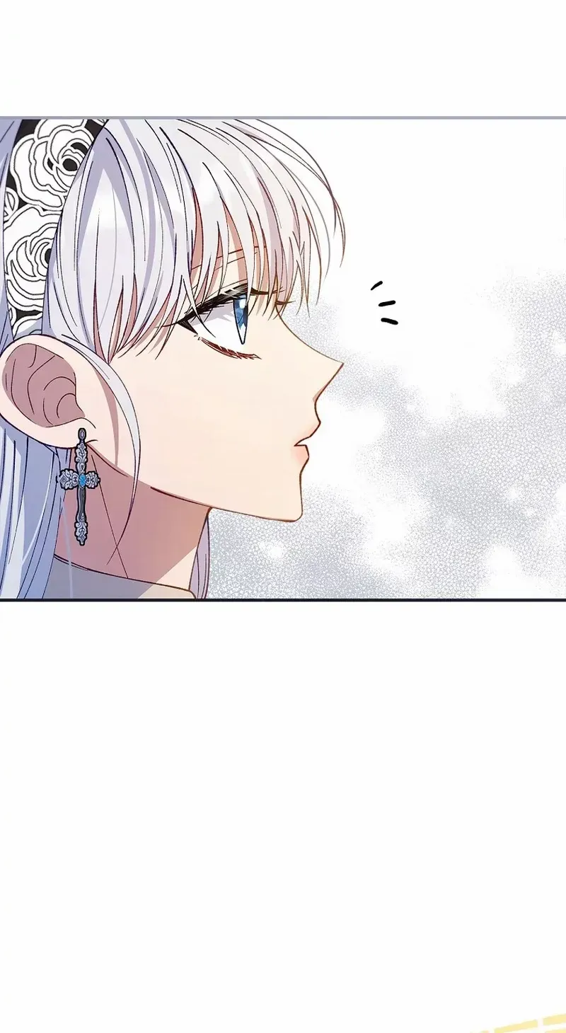 Fakes Don’t Want To Be Real Chapter 58 page 54 - 