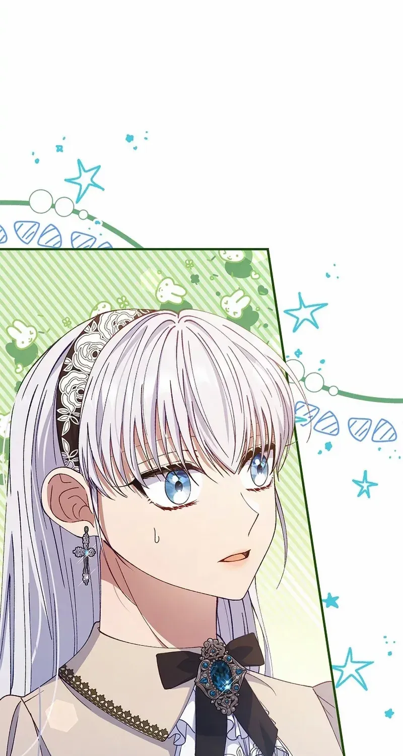 Fakes Don’t Want To Be Real Chapter 58 page 57 - 