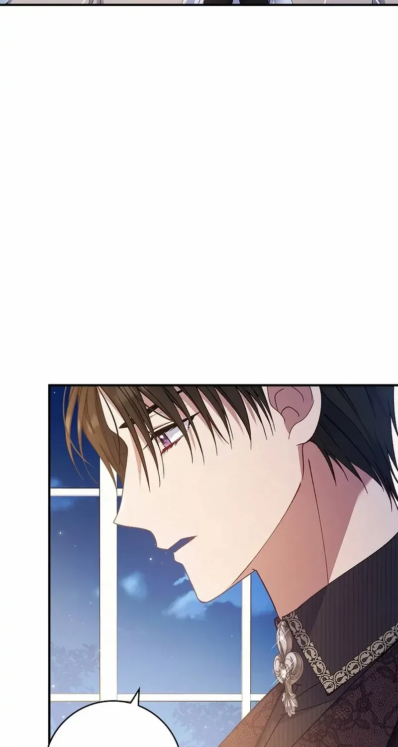Fakes Don’t Want To Be Real Chapter 58 page 82 - 