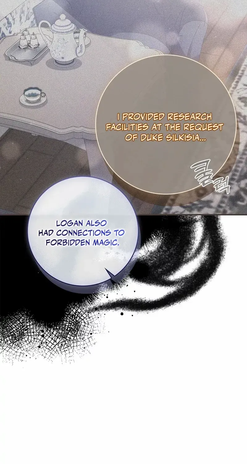 Fakes Don’t Want To Be Real Chapter 58 page 92 - 