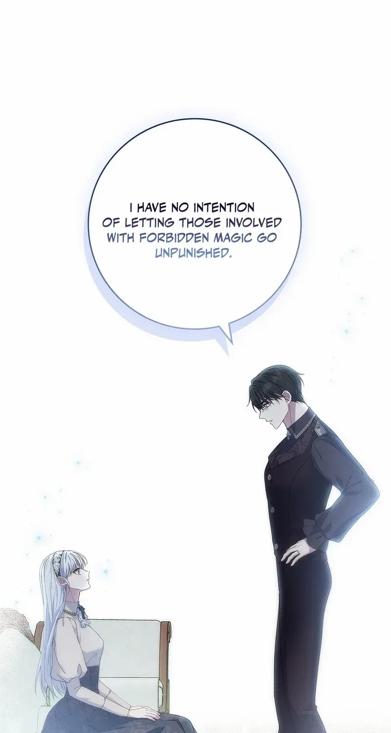 Fakes Don’t Want To Be Real Chapter 58 page 93 - 