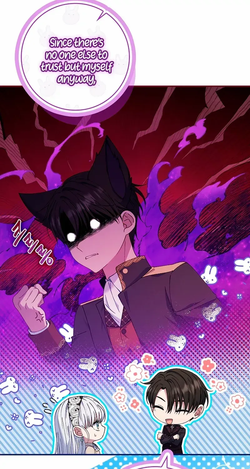 Fakes Don’t Want To Be Real Chapter 59 page 27 - 