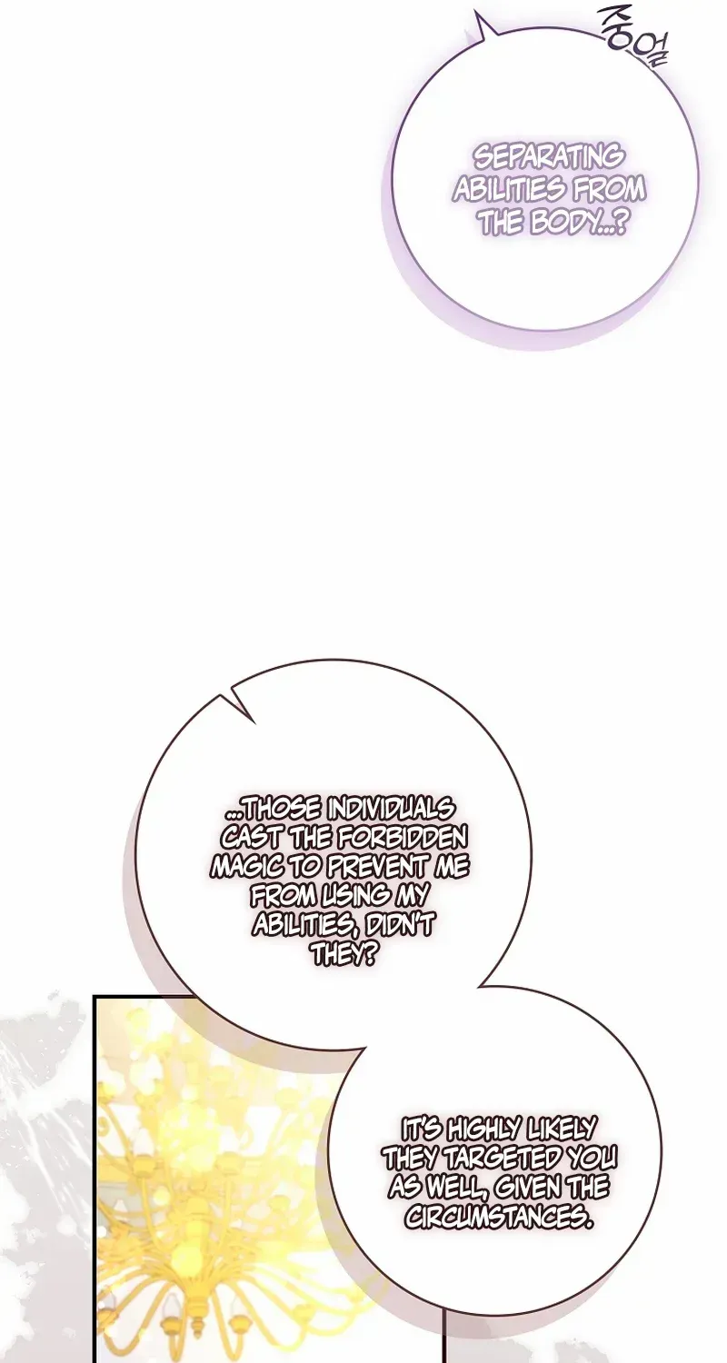 Fakes Don’t Want To Be Real Chapter 59 page 39 - 