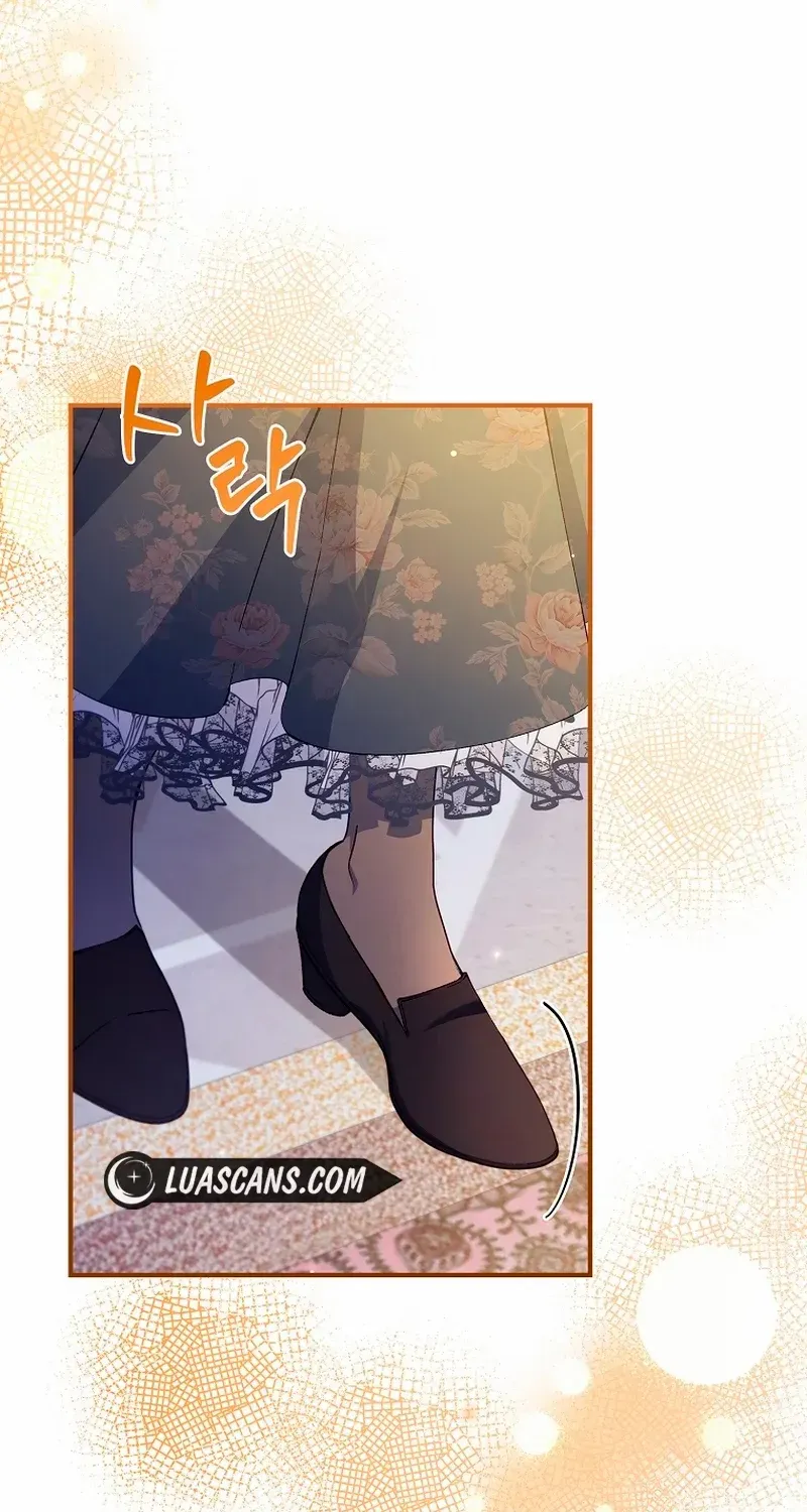 Fakes Don’t Want To Be Real Chapter 59 page 42 - 