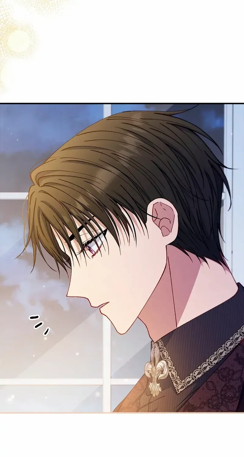 Fakes Don’t Want To Be Real Chapter 59 page 44 - 