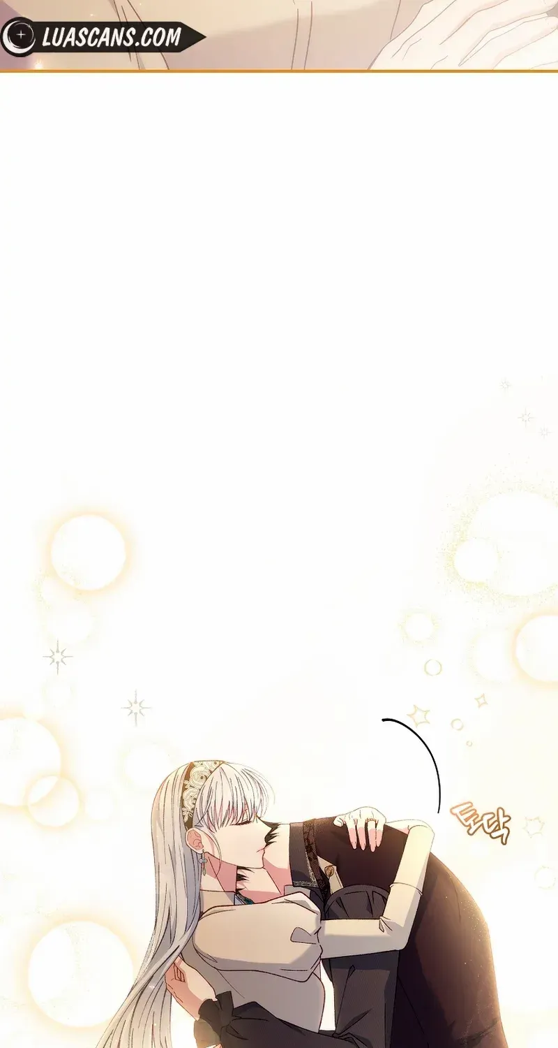 Fakes Don’t Want To Be Real Chapter 59 page 53 - 