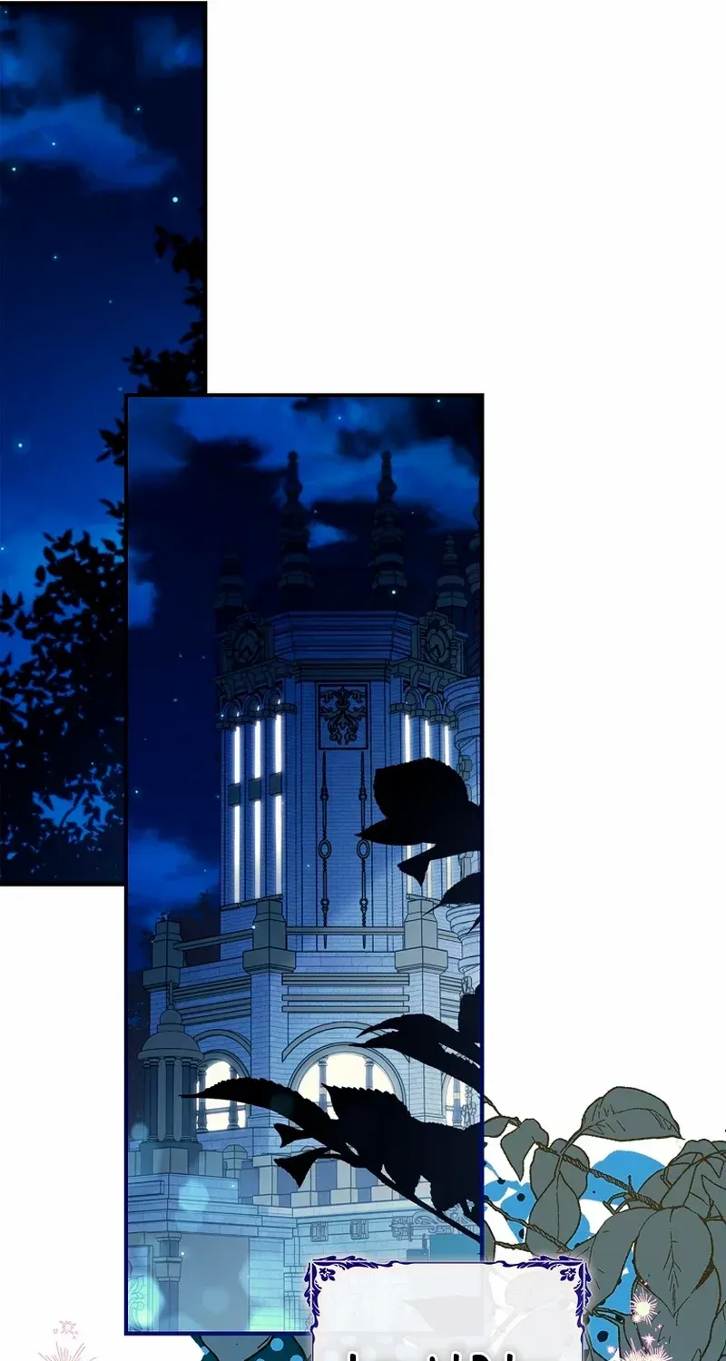 Fakes Don’t Want To Be Real Chapter 59 page 56 - 