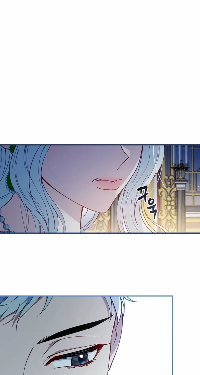 Fakes Don’t Want To Be Real Chapter 59 page 65 - 