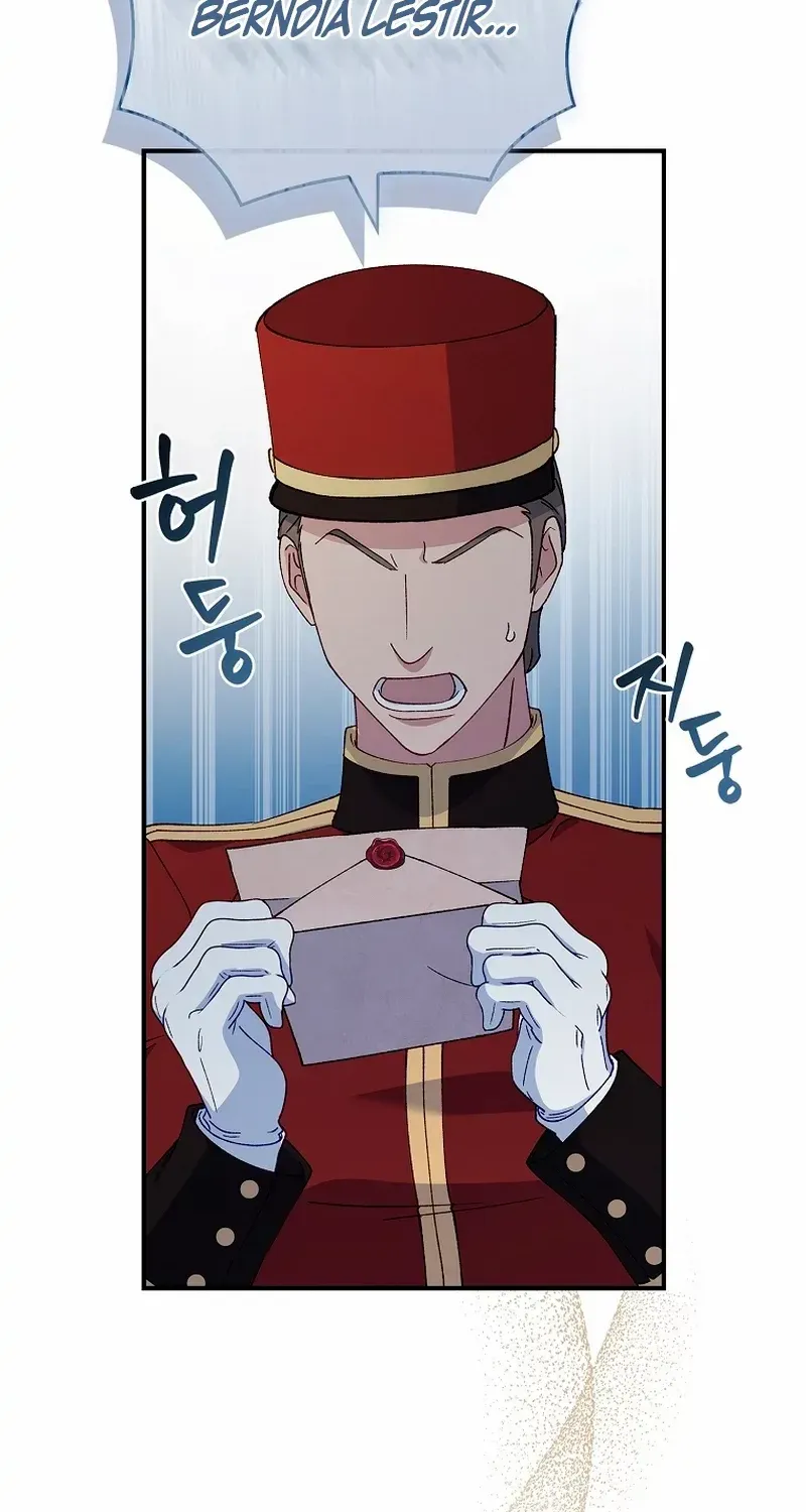 Fakes Don’t Want To Be Real Chapter 59 page 77 - 