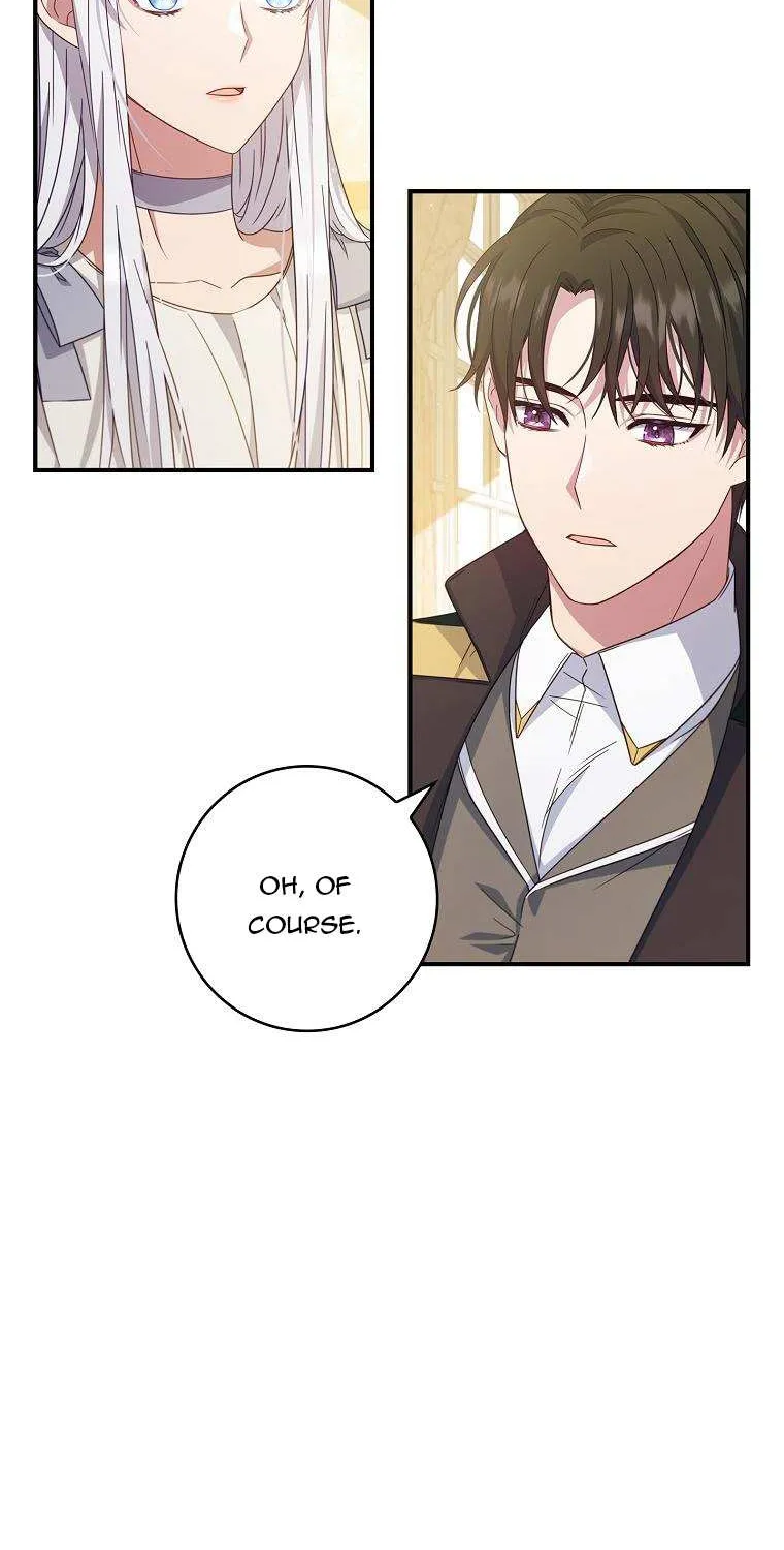 Fakes Don’t Want To Be Real Chapter 6 page 17 - 