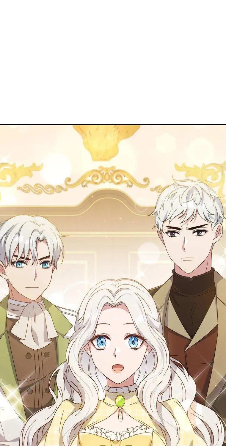 Fakes Don’t Want To Be Real Chapter 6 page 20 - 