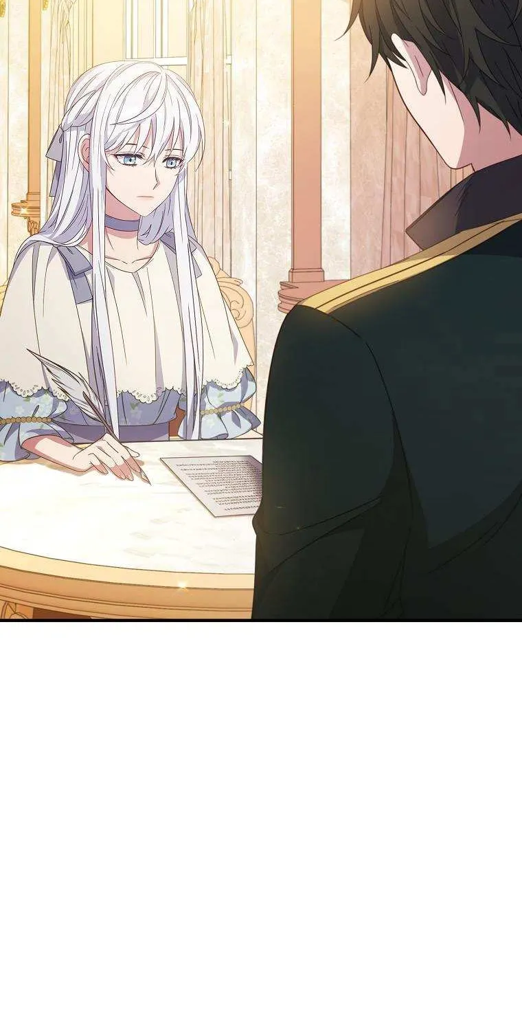 Fakes Don’t Want To Be Real Chapter 6 page 3 - 