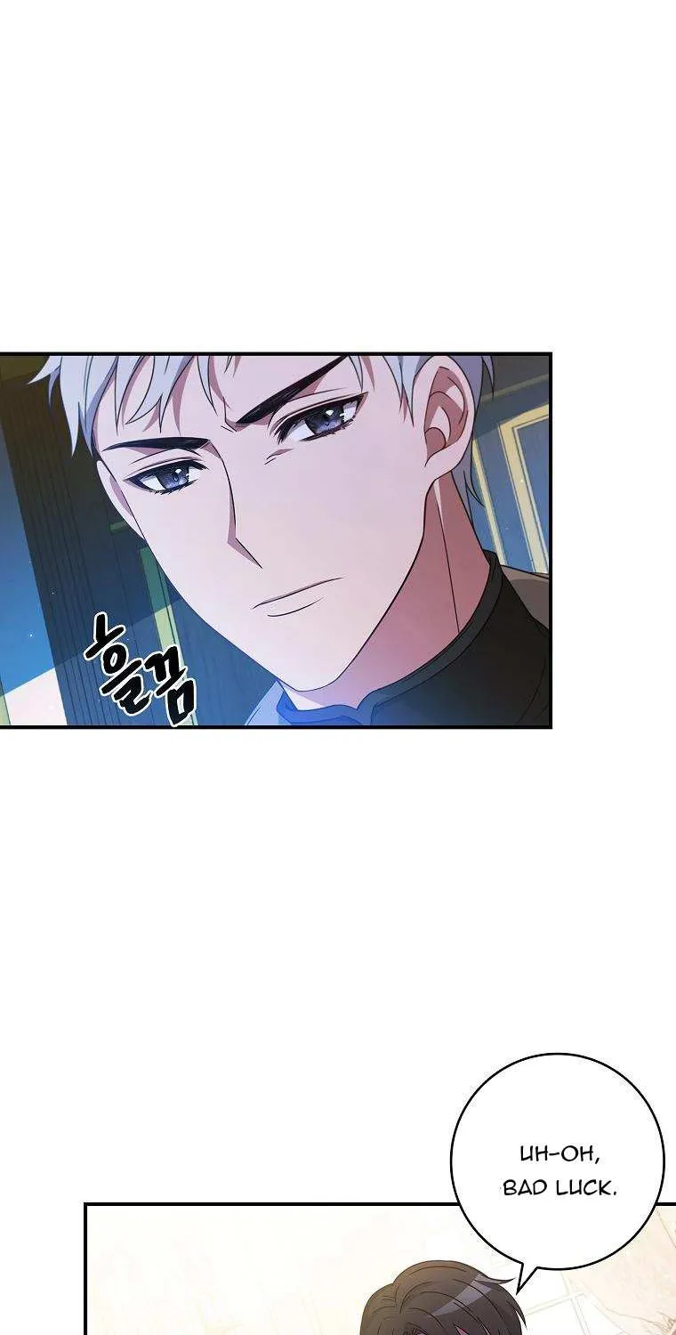 Fakes Don’t Want To Be Real Chapter 6 page 23 - 