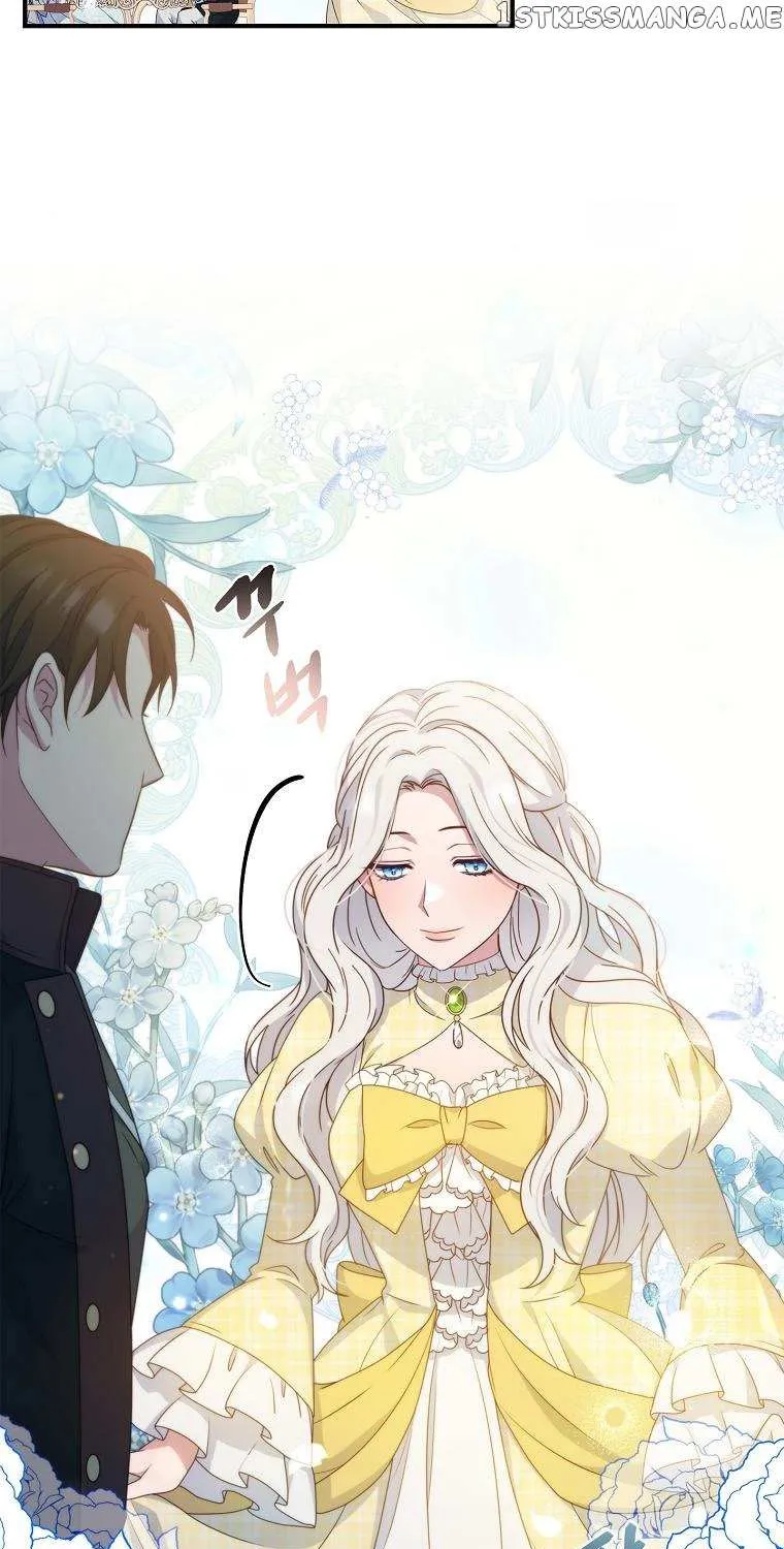Fakes Don’t Want To Be Real Chapter 6 page 25 - 